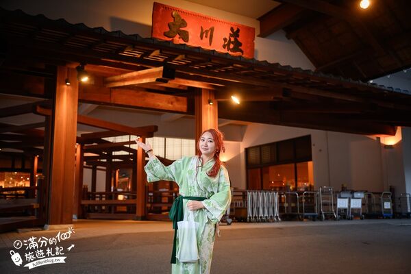 ▲▼會津蘆之牧溫泉大川莊。（圖／部落客滿分的旅遊札記授權提供）