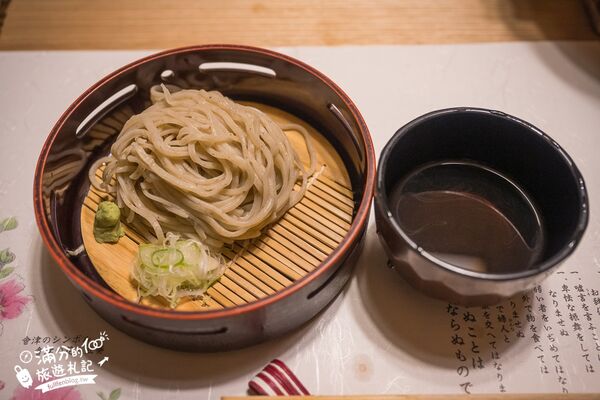 ▲▼會津蘆之牧溫泉大川莊。（圖／部落客滿分的旅遊札記授權提供）