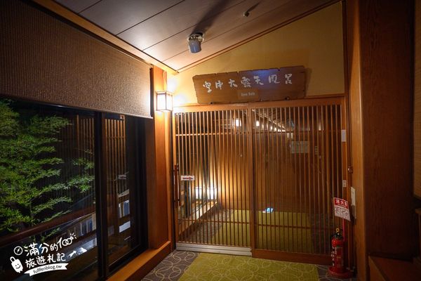 ▲▼會津蘆之牧溫泉大川莊。（圖／部落客滿分的旅遊札記授權提供）