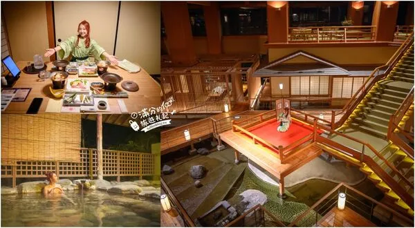 ▲▼會津蘆之牧溫泉大川莊。（圖／部落客滿分的旅遊札記授權提供）