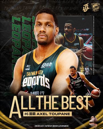 ▲雲豹宣布威廉斯、艾吉、圖霸未續約離隊。（圖／雲豹提供）