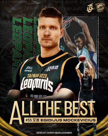 ▲雲豹宣布威廉斯、艾吉、圖霸未續約離隊。（圖／雲豹提供）