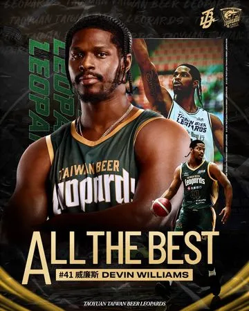 ▲雲豹宣布威廉斯、艾吉、圖霸未續約離隊。（圖／雲豹提供）