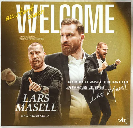 ▲新北國王宣布德國籍教練馬賽爾正式加盟，出任助理教練。（圖／國王提供）