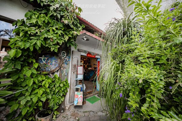 ▲▼月光小棧（女妖在說畫藝廊暨咖啡屋）。（圖／部落客黑皮的旅遊筆記授權提供）