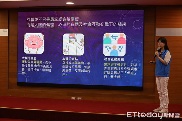 ▲苗栗縣政府推動尋找詐騙潛在被害人，並率全國首創主動關懷詐騙被害人心理健康，縣長鍾東錦今召開記者會說明計劃內容。（圖／記者楊永盛攝）