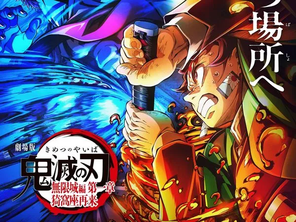 ▲▼《鬼滅之刃無限城》票房衝到影史第6。（圖／翻攝自X／鬼滅之刃X）