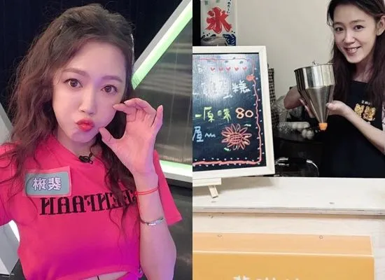 ▲裴琳做起副業。（圖／翻攝自裴琳臉書）