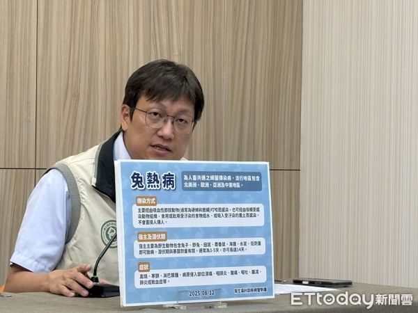 ▲▼防疫醫師林詠青說明兔熱病病例狀況（圖／記者洪巧藍攝）