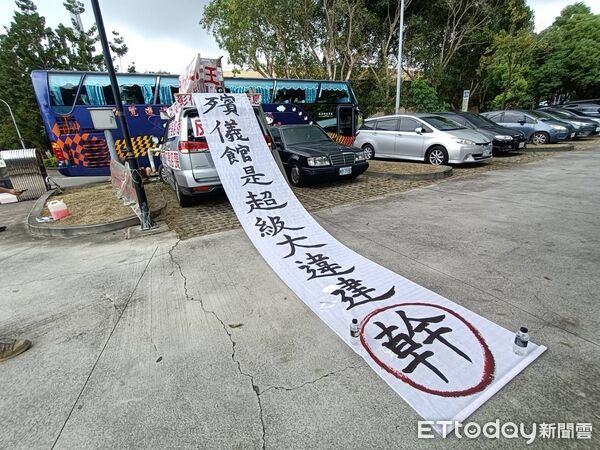 ▲彰化反火葬場自救會抗議。（圖／記者唐詠絮攝）