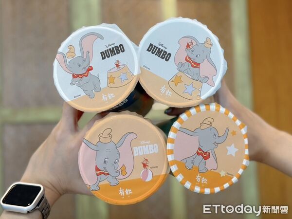 ▲▼有飲（Youin）聯名迪士尼「小飛象」，以歡樂馬戲團為主題，共同打造「拎呼芒芒， Fly in 有飲馬戲團，暢遊童話世界」的主題活動。（圖／記者蕭筠攝）