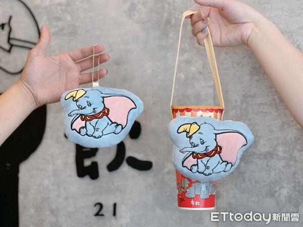 ▲▼有飲（Youin）聯名迪士尼「小飛象」，以歡樂馬戲團為主題，共同打造「拎呼芒芒， Fly in 有飲馬戲團，暢遊童話世界」的主題活動。（圖／記者蕭筠攝）