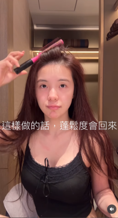 ▲▼李多慧。（圖／翻攝自Instagram／florescence._.2）