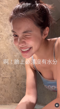 ▲▼李多慧。（圖／翻攝自Instagram／florescence._.2）