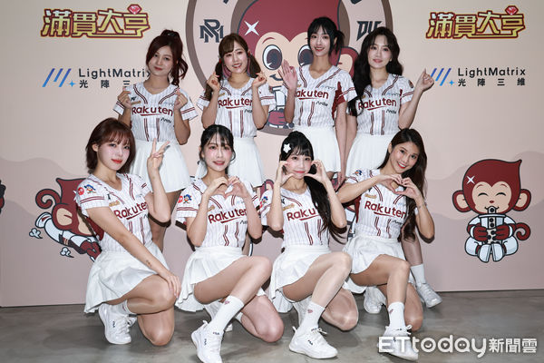 ▲▼  最強應援「樂天女孩」邁向國際-行前記者會-河智媛,Kira,筠熹,琳妲,小紫,KAHO,嘎琳,若潼。（圖／記者黃克翔攝）