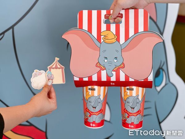 ▲▼有飲（Youin）聯名迪士尼「小飛象」，以歡樂馬戲團為主題，共同打造「拎呼芒芒， Fly in 有飲馬戲團，暢遊童話世界」的主題活動。（圖／記者蕭筠攝）