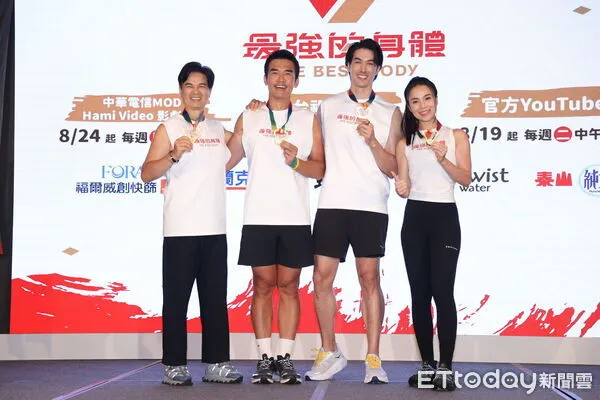 ▲▼  最強的身體,李興文,楊一展,錦榮,林芯儀 。（圖／記者徐文彬攝）