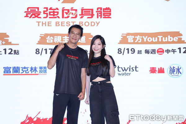 ▲▼ 最強的身體,徐展元,蔡尚樺。（圖／記者徐文彬攝）