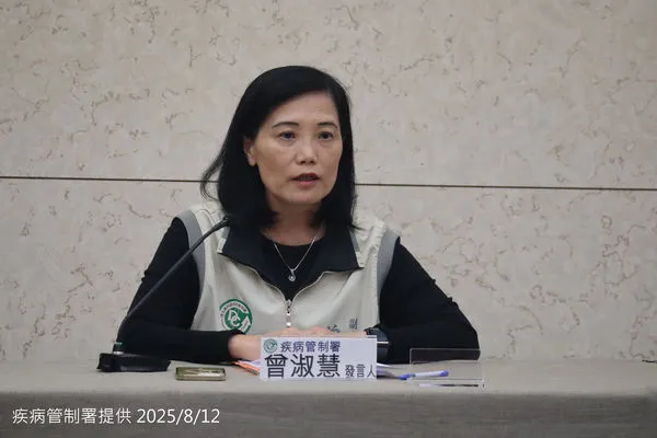 ▲▼疾管署疫情周報，副署長曾淑慧。（圖／疾管署提供）