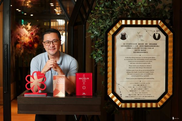 ▲▼「巴黎廳 1930 x 高山英紀」在詩意光影中，品嚐盛夏的清新與奢華！（圖／部落客Ean提供）