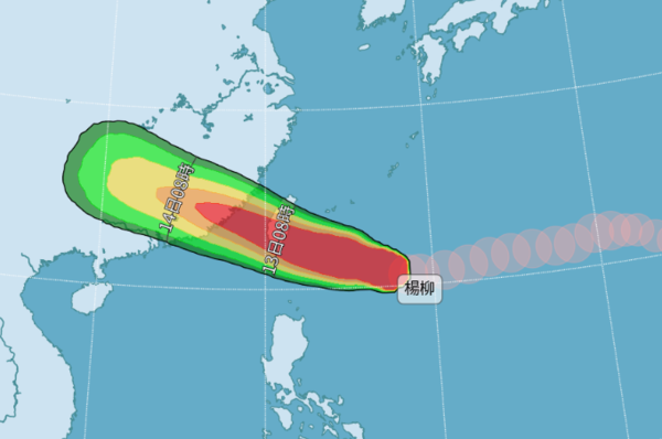 ▲楊柳颱風。（圖／氣象署）