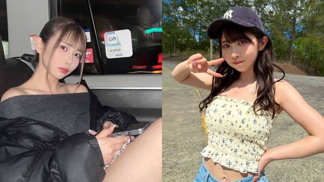 ▲▼AV女優葵伊吹。（圖／翻攝自Instagram／aoi__ibuki）