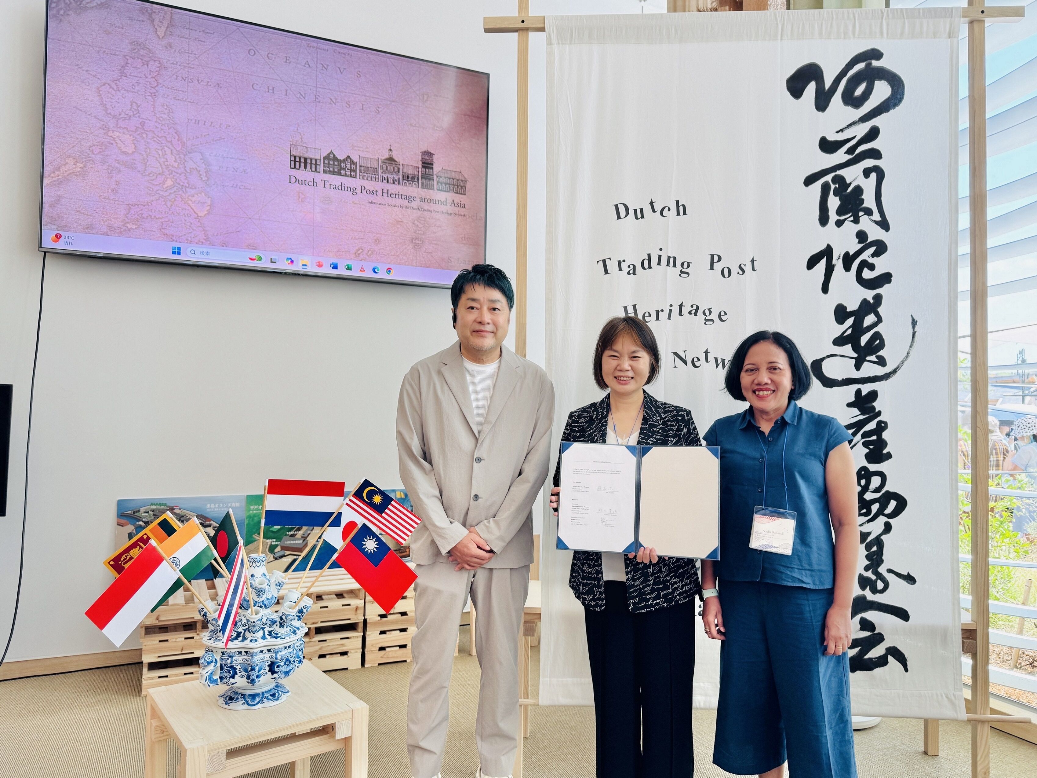 ▲淡水古蹟博物館加入荷蘭商館文化遺產聯網。（圖／新北市立淡水古蹟博物館提供）