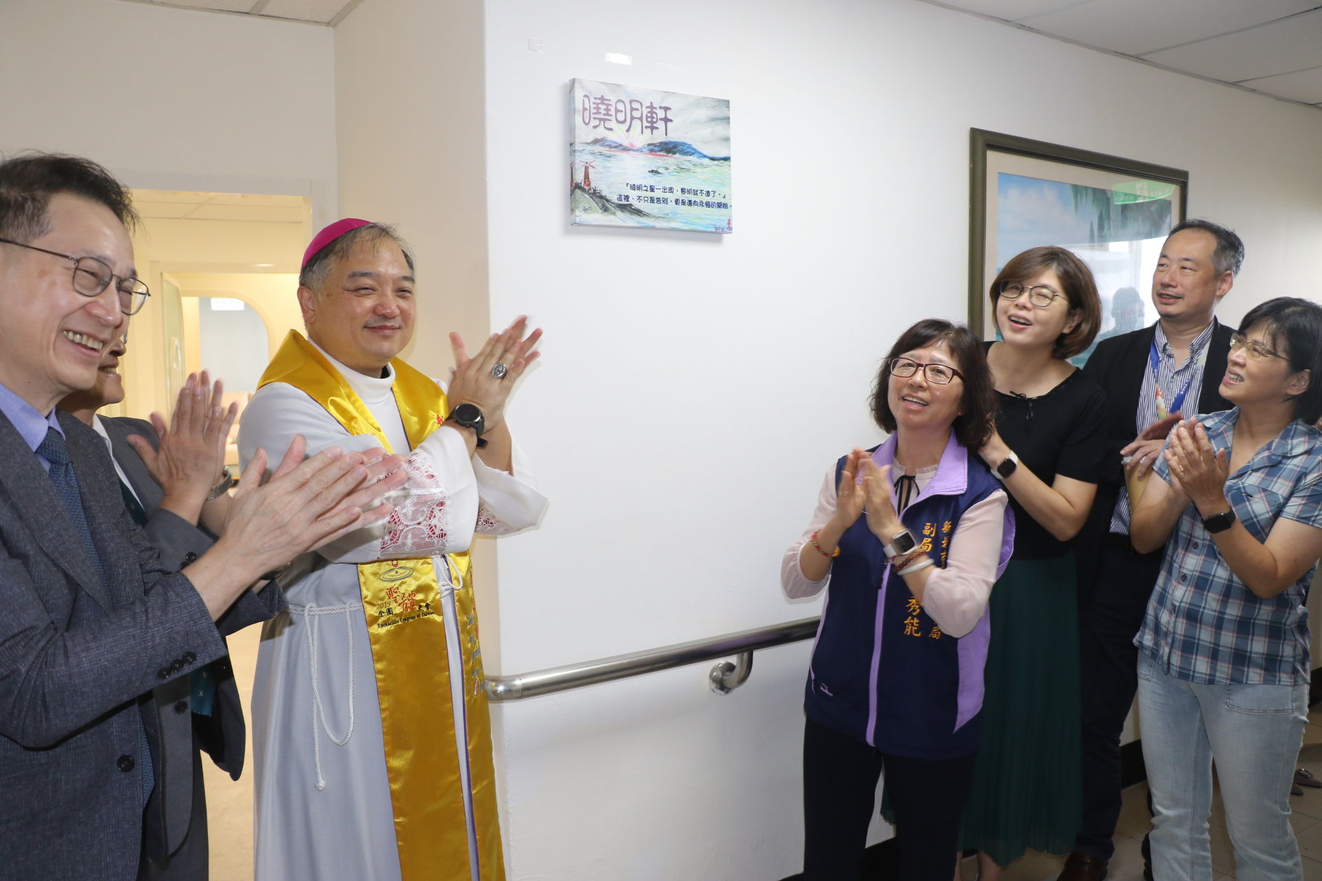 ▲新北愛維養護中心「曉明軒」設身障安寧病房。（圖／新北市社會局提供）