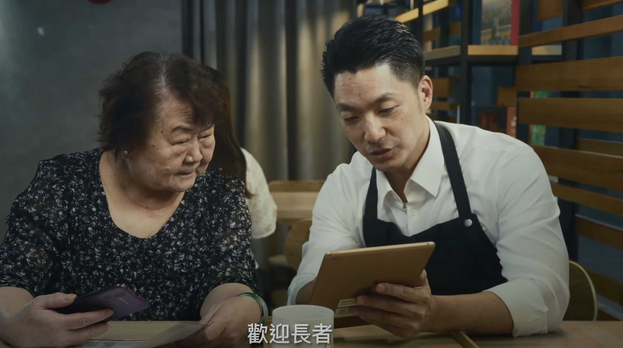 ▲▼北市推500間「友善屋源」，長者與租補族找房超方便。（圖／台北市政府）