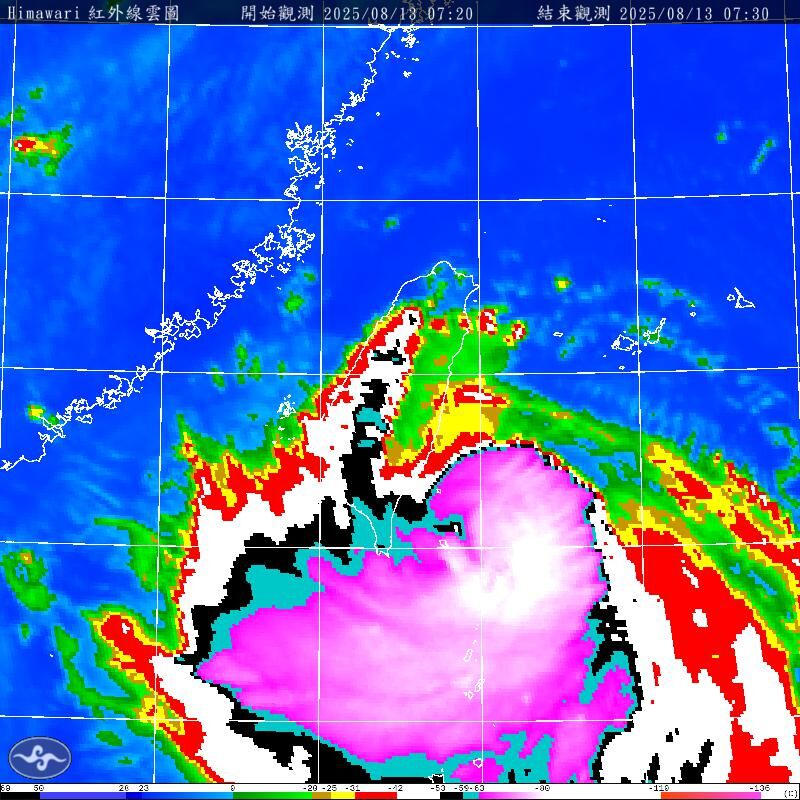 （圖／氣象署）