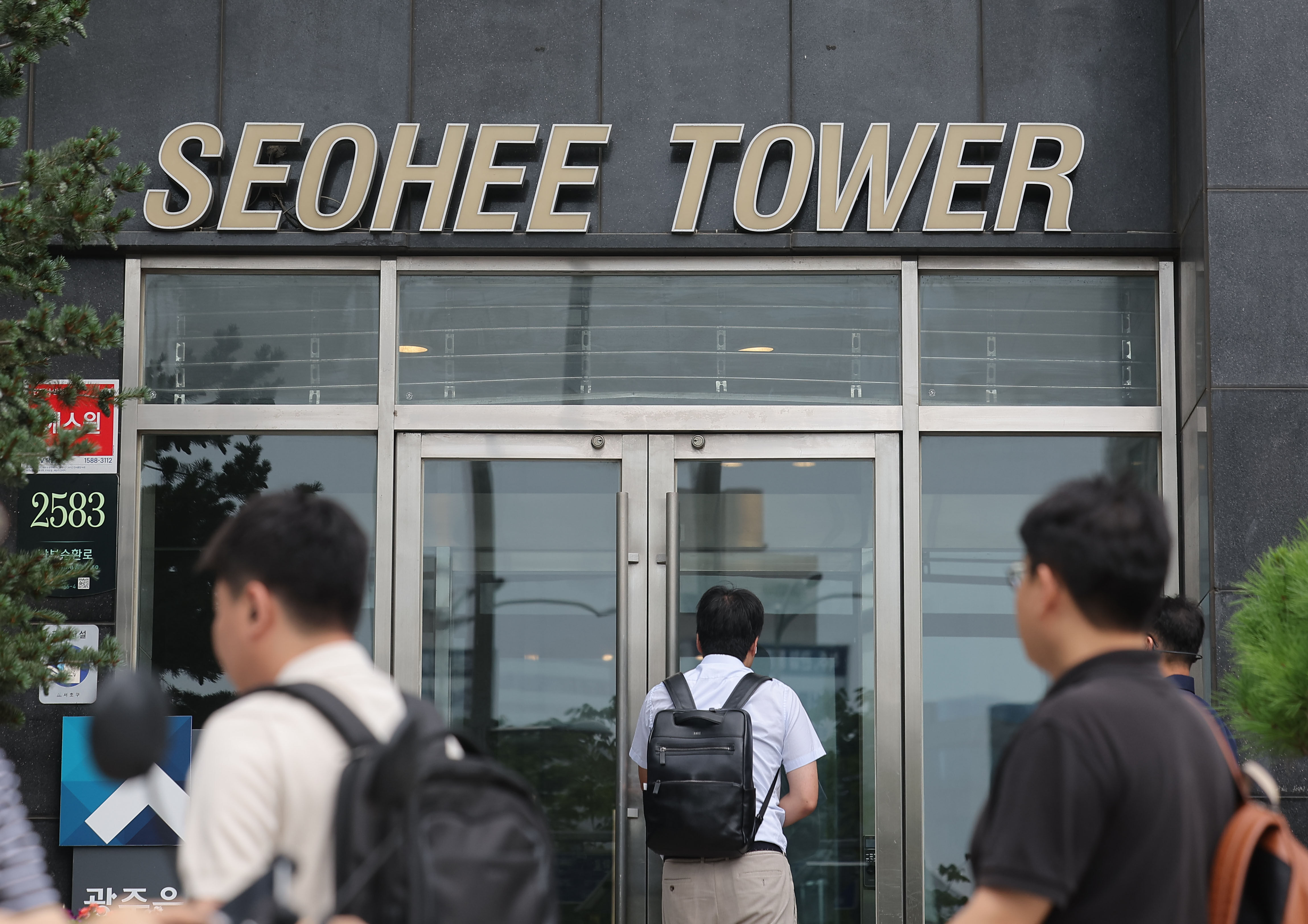 ▲▼瑞希建設的會長透露，曾贈送項鍊給金建希。（圖／達志影像／美聯社）