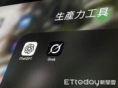 蘋果App Store排名惹議　馬斯克、OpenAI執行長隔空互嗆