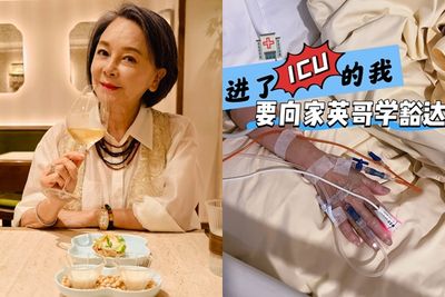港媒體人查小欣「心絞痛急送ICU」插滿針管！　醫生見狀：情况緊急