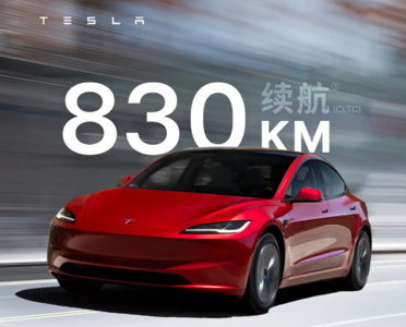 特斯拉「新Model 3後驅大電池」可跑830公里！大陸售價折合新台幣120萬