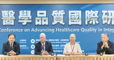 超高齡社會「醫療不再侷限在醫院」　專家：AI將大幅改變服務模式