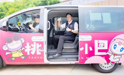 「桃小巴」新增4路線改採9人座　張善政：深入偏遠社區
