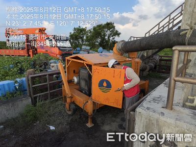 六河分署超前部署抽水機 聯手台南、高雄嚴防楊柳颱風豪雨