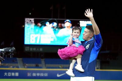 「Let’s go Franco！」響徹新莊　富藍戈抱愛女向球迷道別