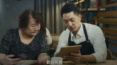 租屋好消息!北市「友善屋源」首批500屋釋出 供長者租補族
