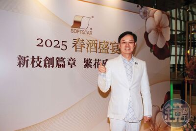 遊戲業入主半導體！　他因「川普神助」成功玩大車