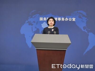 川普稱台積電再投資3千億　國台辦：掏空台灣最大幫兇是民進黨