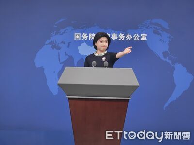 陸配村長「不放棄國籍」被解職　國台辦：欺凌歧視製造綠色恐怖