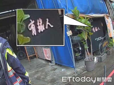 不知被通緝！逍遙上街吃早餐　台中男「有緣人」前落網