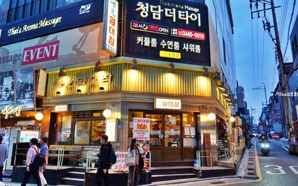 ▲▼世光烤腸 江南店（세광양대창 강남점）。（圖／部落客mika授權提供）