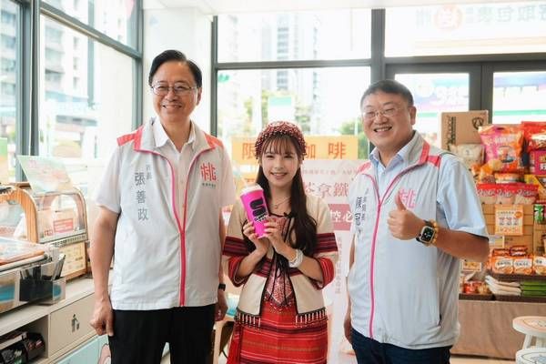 ▲桃園拉拉山水蜜桃思樂冰熱銷