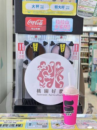 ▲桃園拉拉山水蜜桃思樂冰熱銷