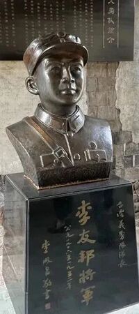 ▲▼台灣義勇隊（紀念館）成立舊址、岩下老街、連橫紀念館。（圖／主辦方提供）