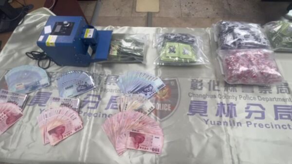 ▲彰化警方查獲毒蟲販毒。（示意圖／警方提供）