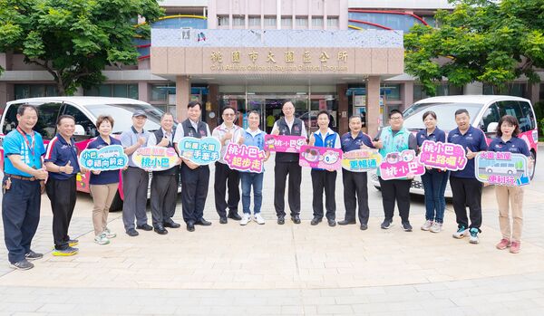 ▲桃園市長張善政今天下午出席大園區「大園區暨新屋區桃小巴通車典禮」，提供沿海偏遠居民使用。（圖／市府新聞處提供）