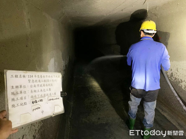 ▲台南市政府召開記者會，嚴正駁斥民眾黨團對治水經費挪用不實指控。（記者林東良翻攝，下同）